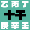 Thumbnail of post image 007